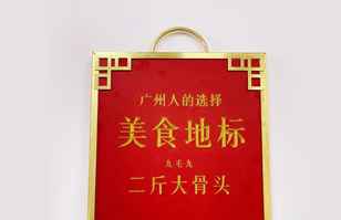 开云·(中国)官方网站-kaiyun开云——“广州人的选择”
